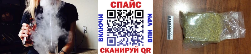 БУТИРАТ Butirat  Новый Уренгой 