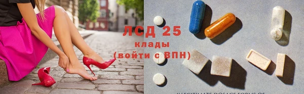 кокаин колумбия Бронницы