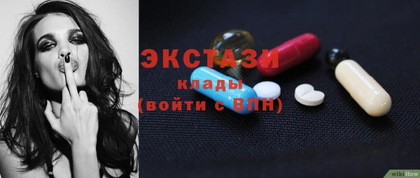 кокаин колумбия Бронницы