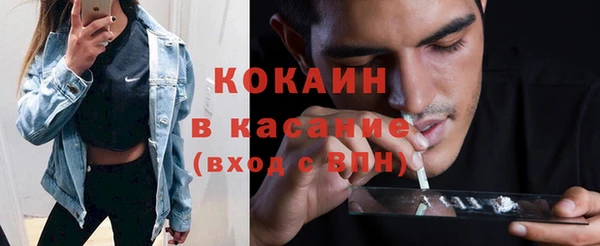 герыч Богданович