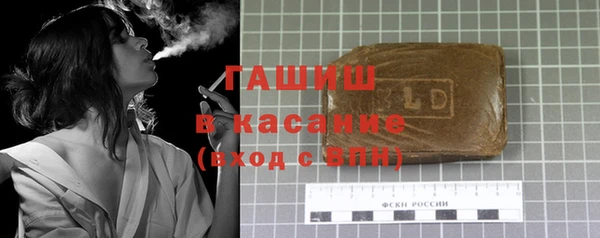 круглые Бородино