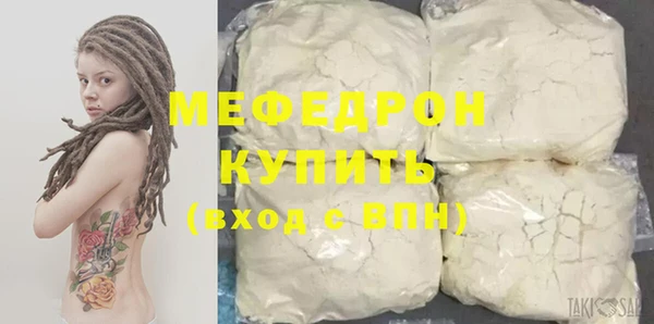 кокаин колумбия Бронницы