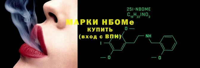кокаин колумбия Бронницы