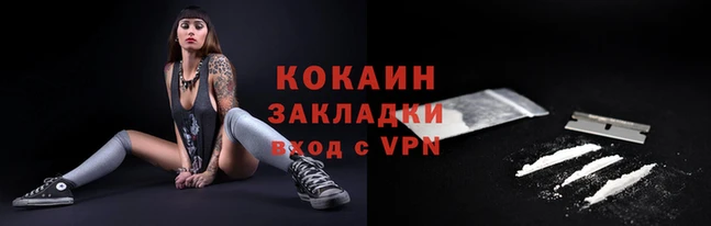 ГАЛЛЮЦИНОГЕННЫЕ ГРИБЫ Бугульма