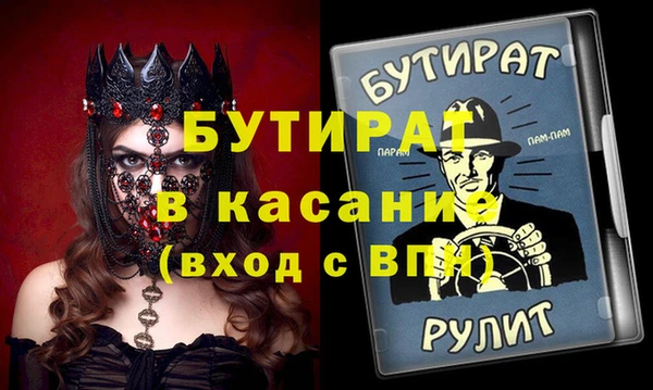 кокаин колумбия Бронницы