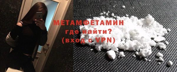 круглые Бородино