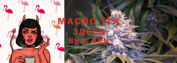 кокаин колумбия Бронницы
