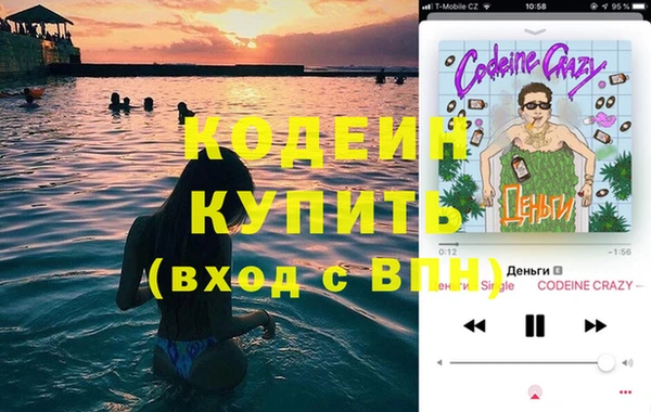 круглые Бородино